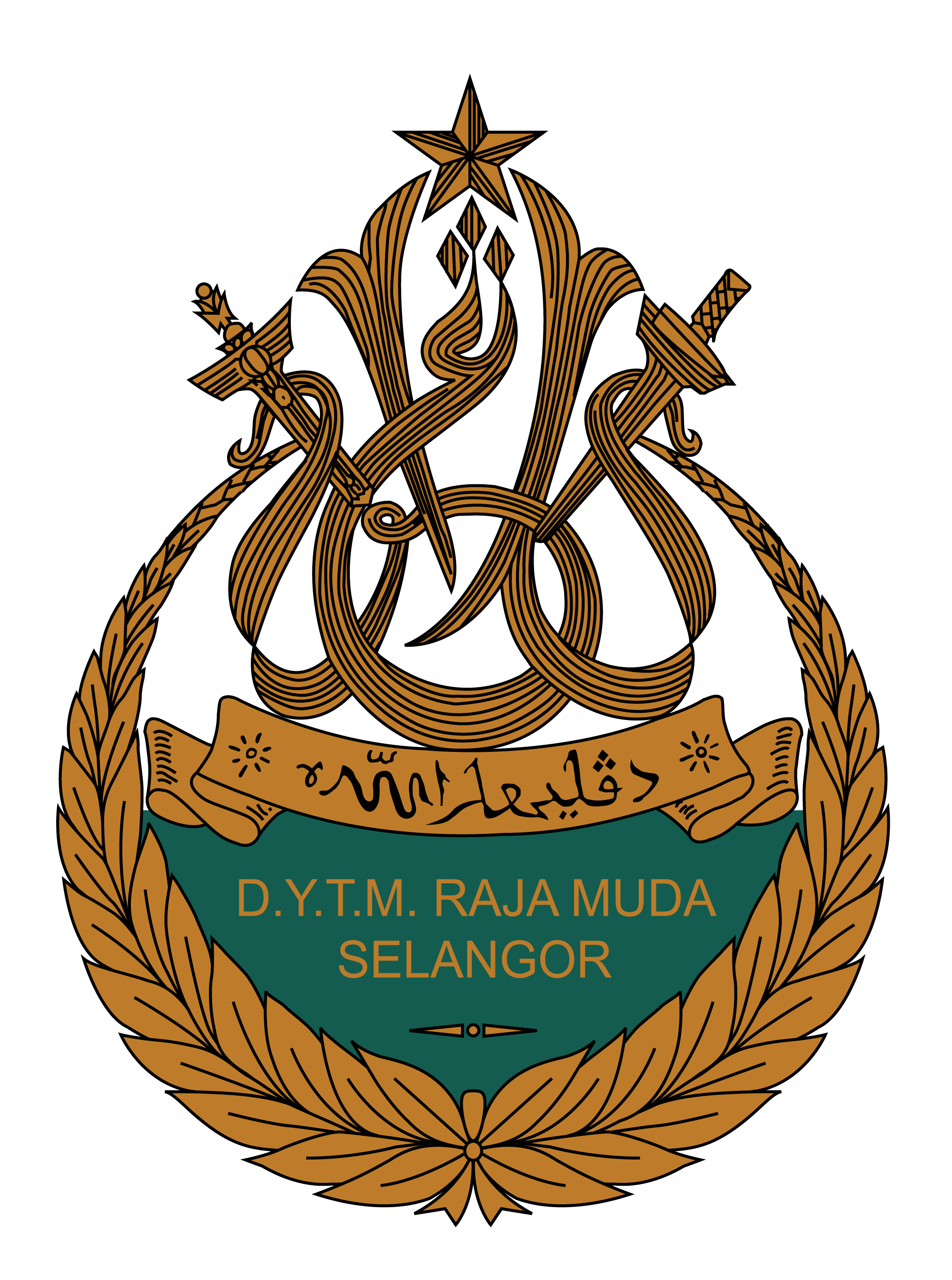 Lambang Peribadi DYTM Raja Muda Selangor